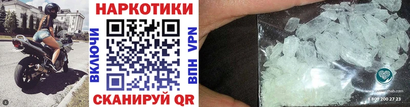 Наркошоп купить Cocaine  Бошки Шишки  Мефедрон  ГАШИШ  Фокино