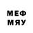 Марки 25I-NBOMe 1500мкг Quintus Sertoriy