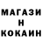 Кетамин VHQ Aloo Aloo