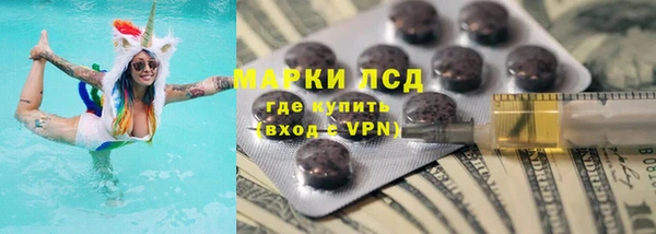 мет Дмитровск