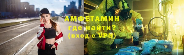 мдма Дмитров