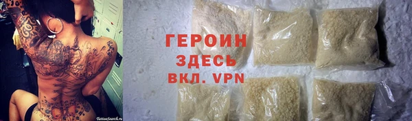 mdma Дмитриев