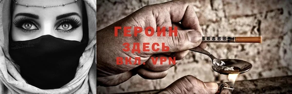 mdma Дмитриев