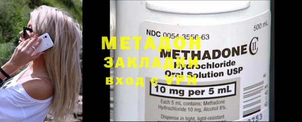 mdma Дмитриев