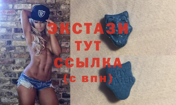 mdma Дмитриев