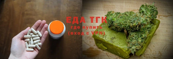 мдма Дмитров