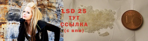 mdma Дмитриев
