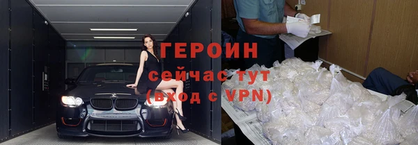 mdma Дмитриев