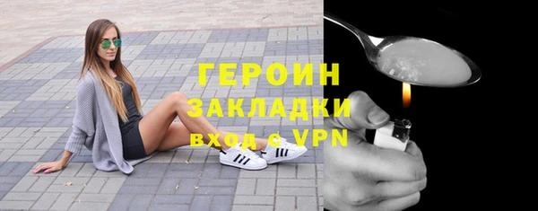 mdma Дмитриев