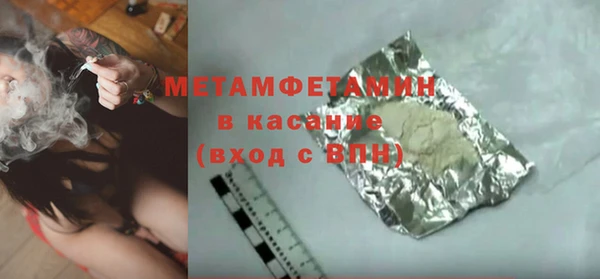 mdma Дмитриев