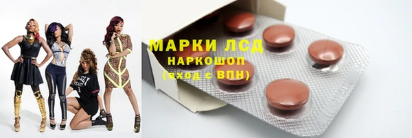 mdma Дмитриев