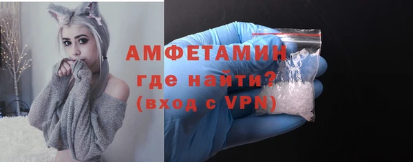 мет Дмитровск