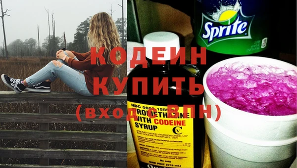 mdma Дмитриев