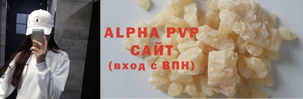 мдма Дмитров