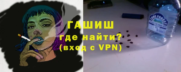 mdma Дмитриев
