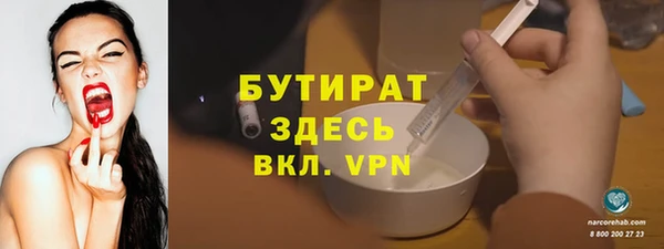 mdma Дмитриев