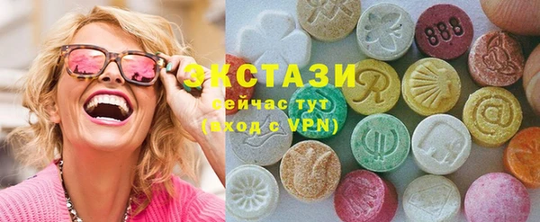 mdma Дмитриев