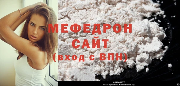 mdma Дмитриев