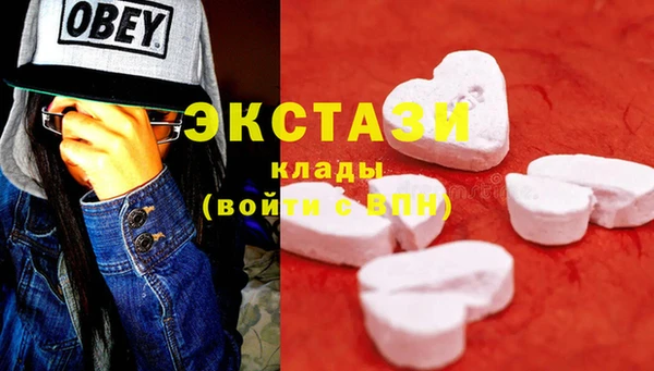 мдма Дмитров