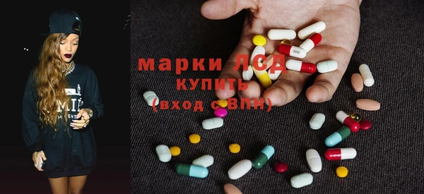 mdma Дмитриев