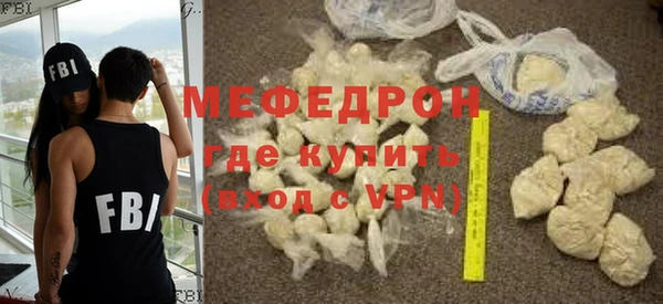 мдма Дмитров