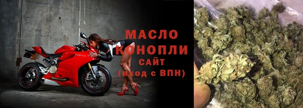 mdma Дмитриев