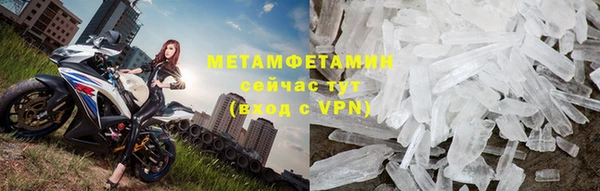 mdma Дмитриев