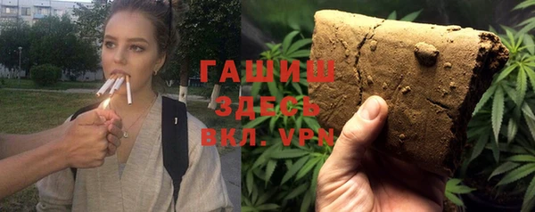 мдма Дмитров