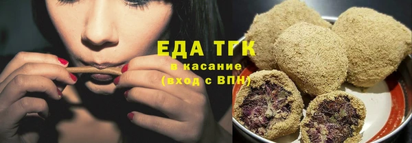 мдма Дмитров