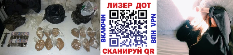 ЛСД экстази кислота  Купить  Фокино 